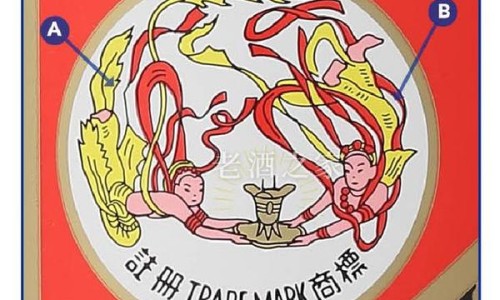 山东绿叶制药有限公司官网-权威山东绿叶怎么样平台,分享专业山东绿叶最厉害三个部门知识_山东绿叶还原型说明书网